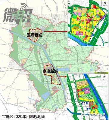 宝坻区住房和城乡建设局最新发展规划概览