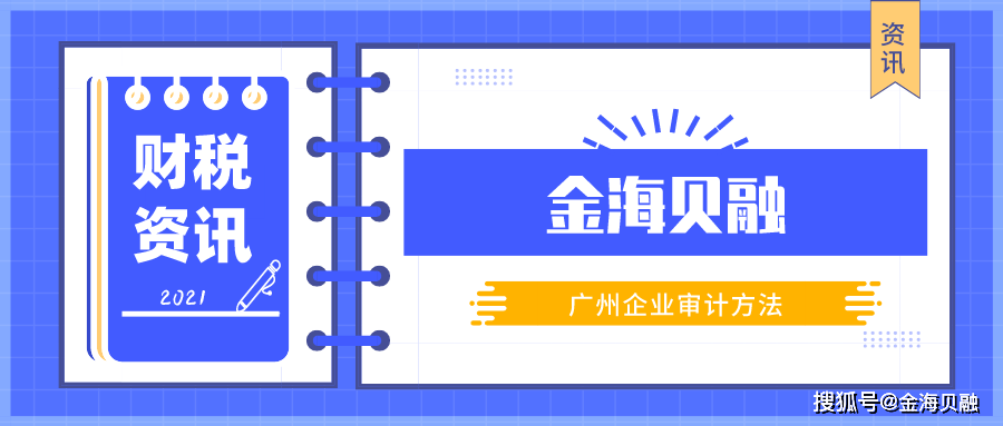 4949彩正版免费资料,科学化方案实施探讨_专业版150.205