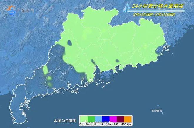 阿扎镇最新天气预报概览