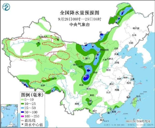 雨落坪村委会天气预报更新通知