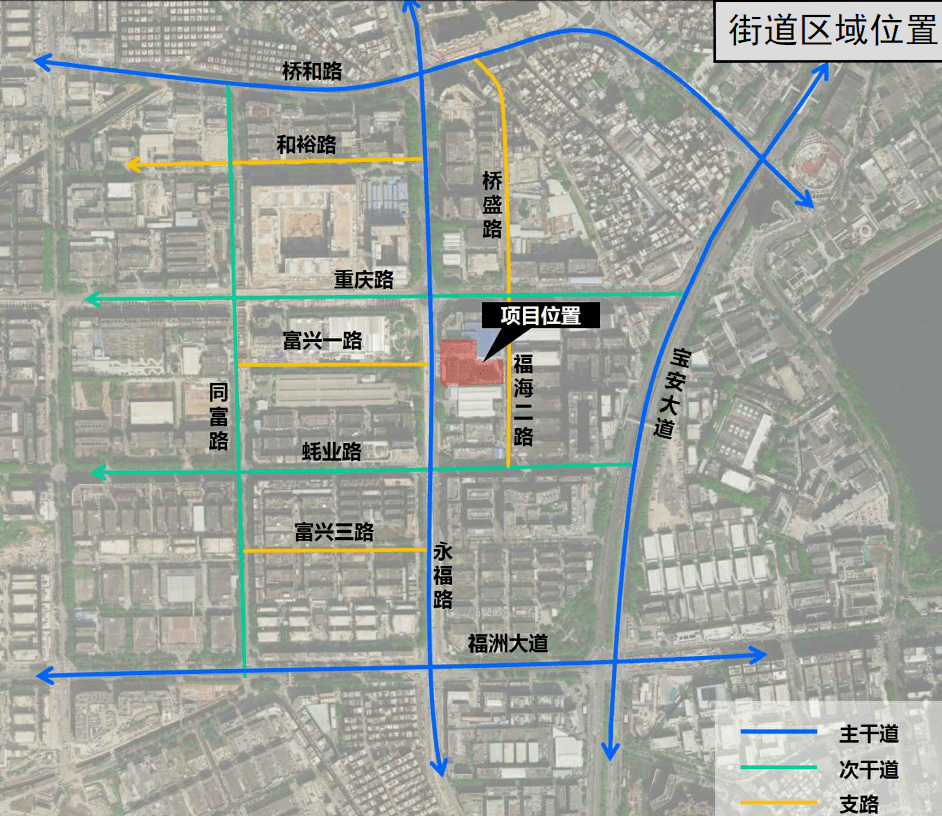 和静县科学技术与工业信息化局发展规划展望