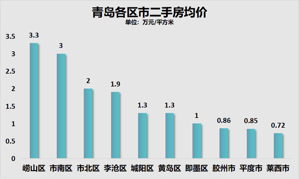 2024澳门特马今晚开奖49图片,实地考察分析_FHD51.839