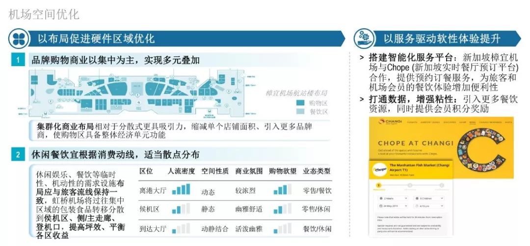 三中三网站有公开的资料,专业执行解答_Z55.257