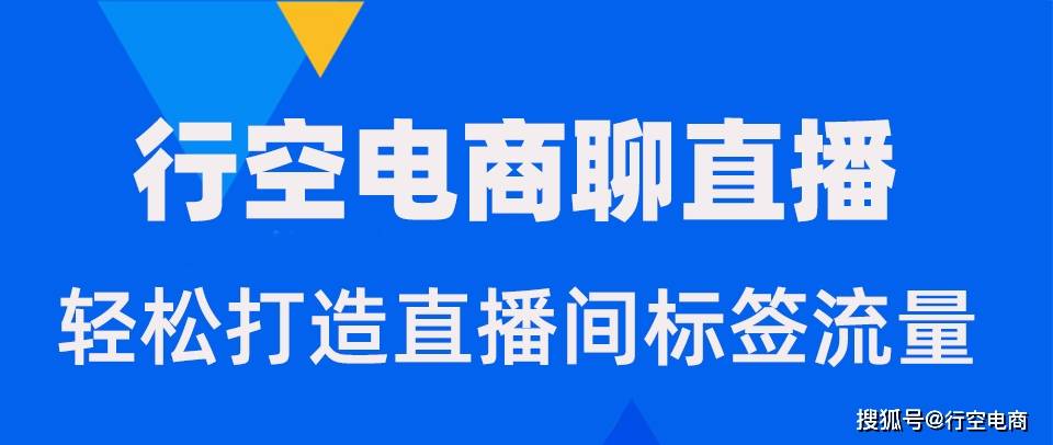 澳门开奖直播,合理执行审查_复古版66.549