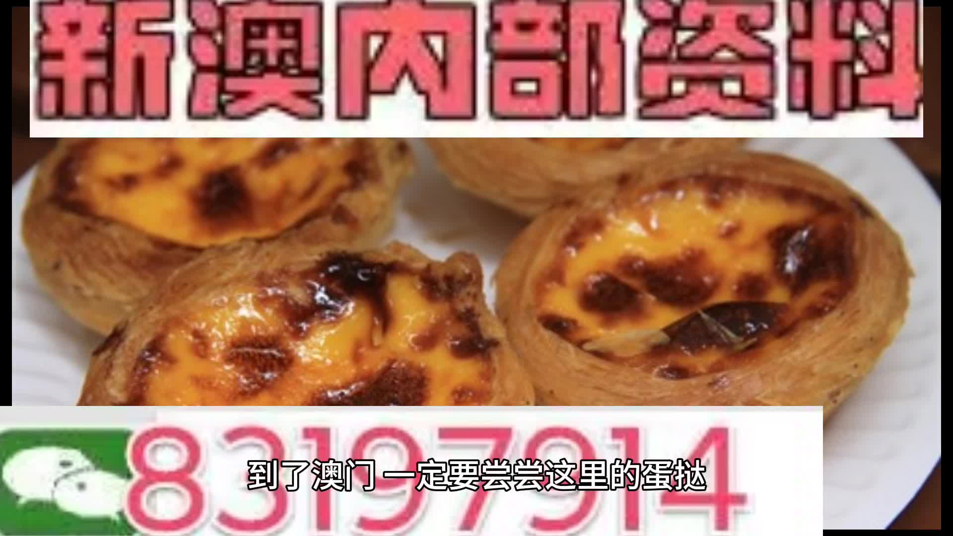 №日光边境↘ 第3页