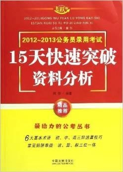 二四六天好彩(944cc)免费资料大全2022,最佳选择解析说明_扩展版27.912