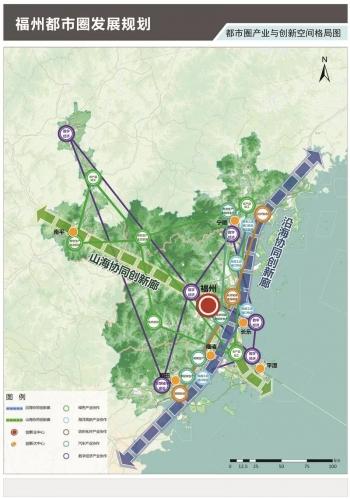 南平市规划管理局最新项目概览