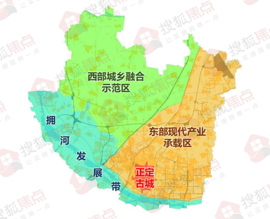 麻山区未来发展规划展望