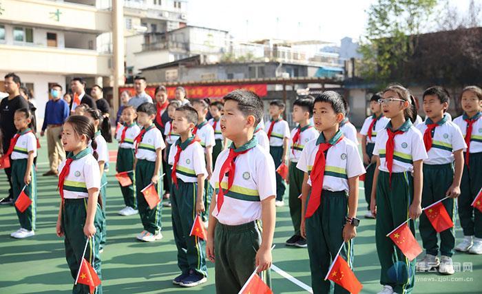 缙云县小学未来教育蓝图，最新发展规划揭秘