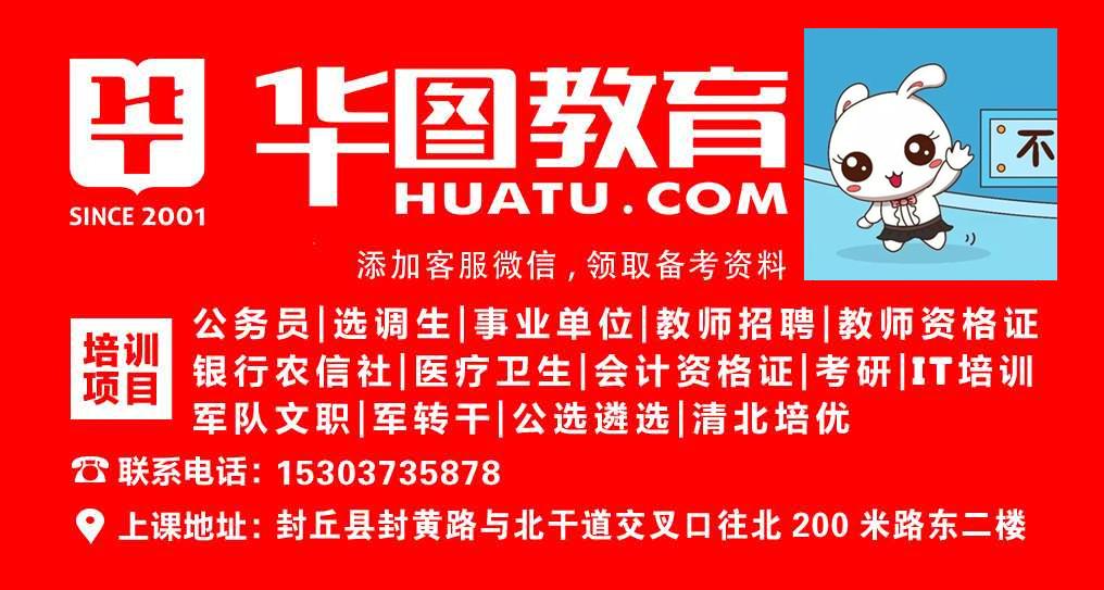 资源县农业农村局最新招聘解读公告