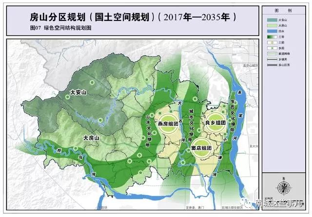 石马村走向繁荣与和谐共生的最新发展规划