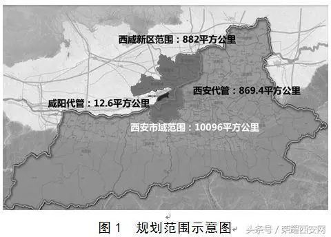 大兴安岭地区市城市社会经济调查队最新发展规划概览