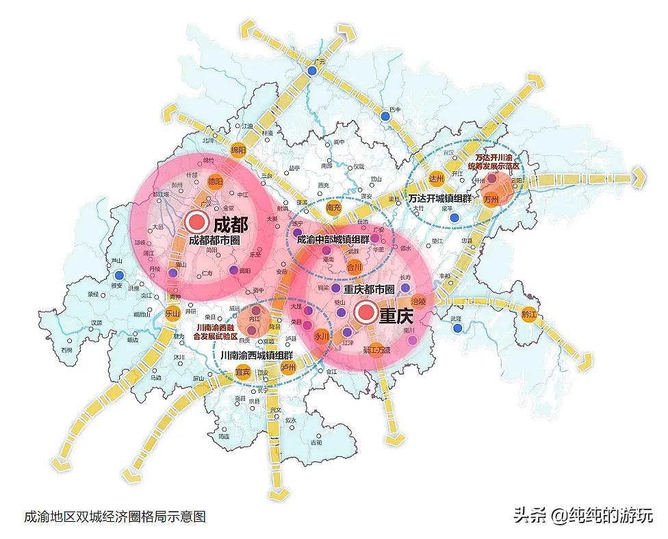 遂宁市规划管理局最新项目概览