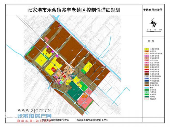 上余镇未来发展规划展望