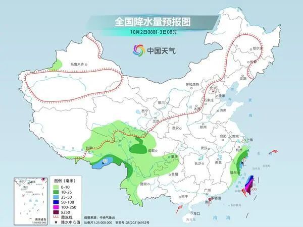 三圣乡最新天气预报通知