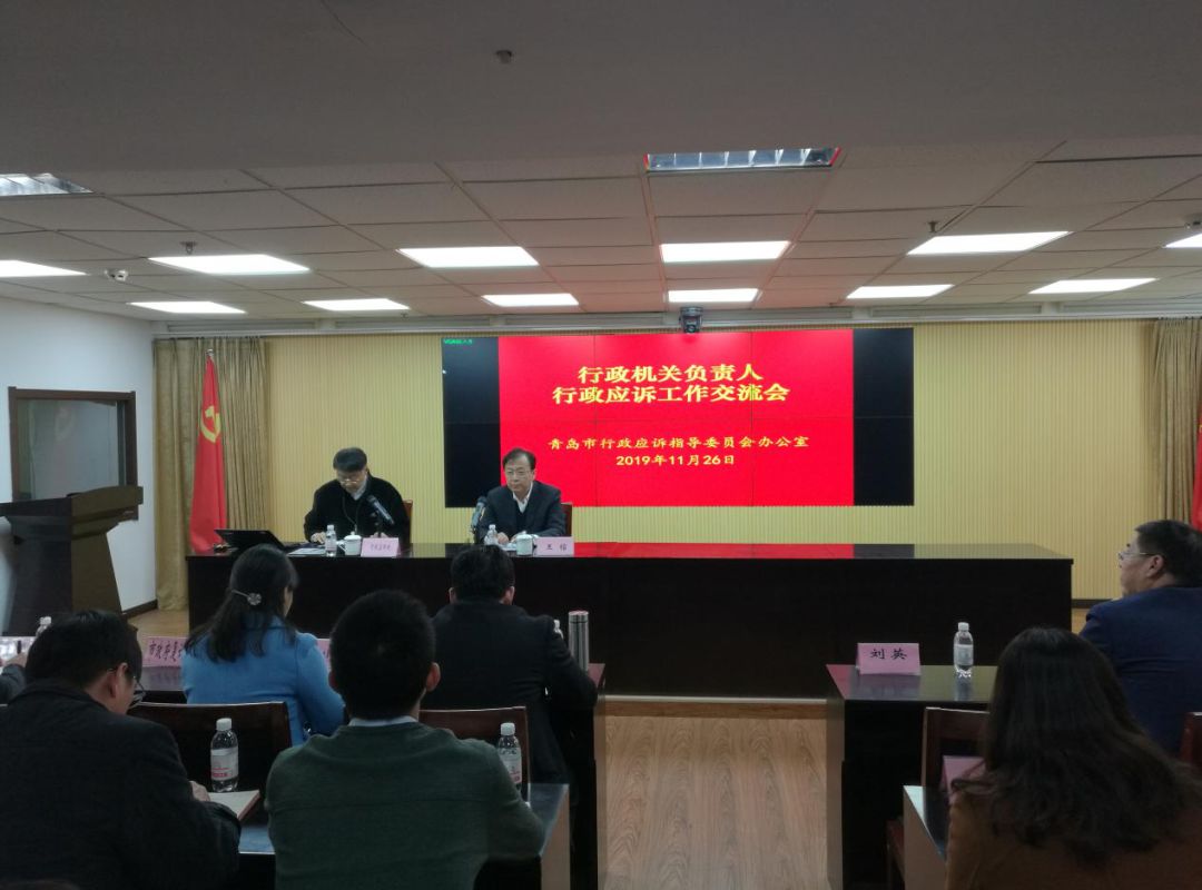 省直辖县级行政单位市社会科学院人事新任命，影响与展望