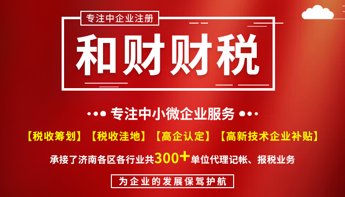 市中区殡葬事业单位项目最新进展与未来前景展望