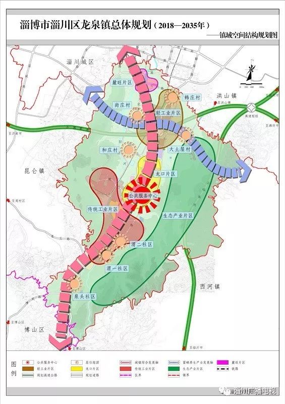 大陈镇未来繁荣蓝图，最新发展规划揭秘