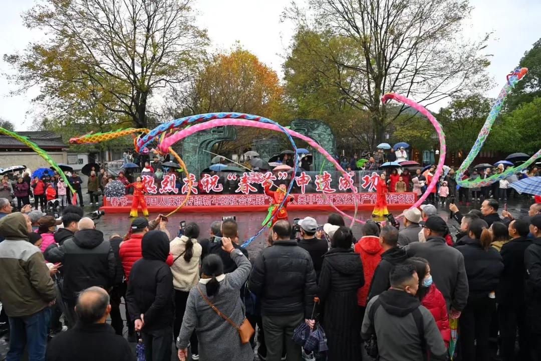 仪陇县文化广电体育和旅游局最新动态报道