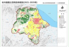 山阳区自然资源和规划局最新项目概览