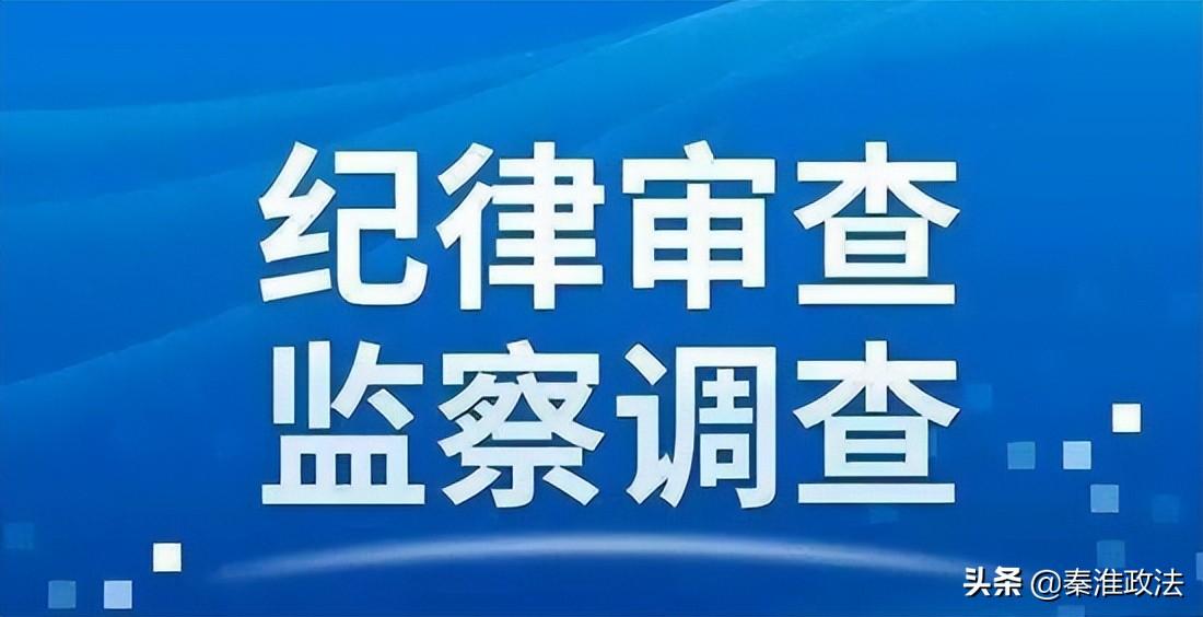 林芝市科学技术局领导团队最新动态及科技事业进展概况