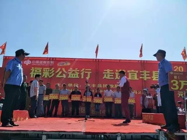 宜丰县民政局领导团队，引领与担当新篇章