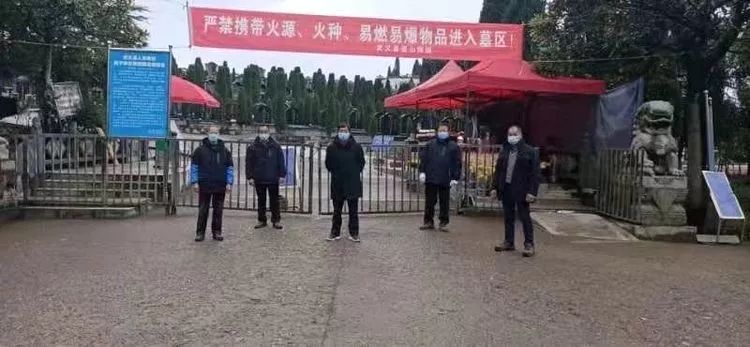 颍泉区殡葬事业单位深化改革，优化服务质量，最新动态发布