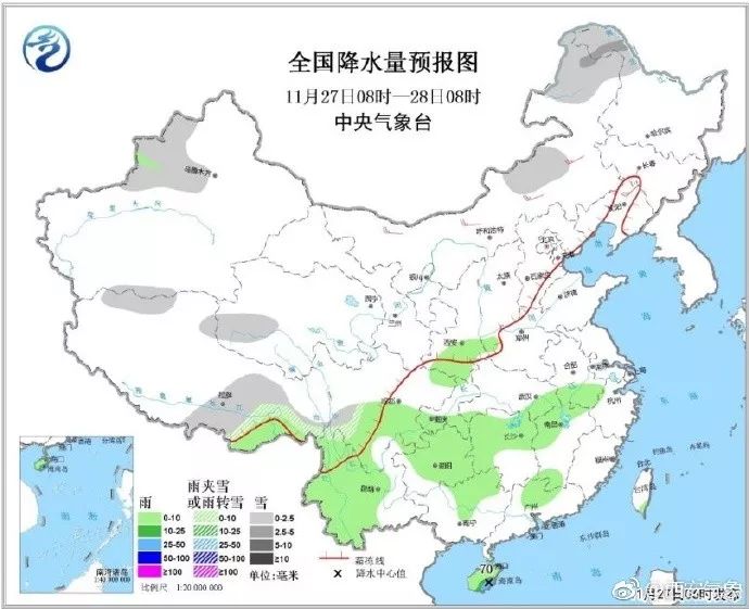 色扎村天气预报更新通知