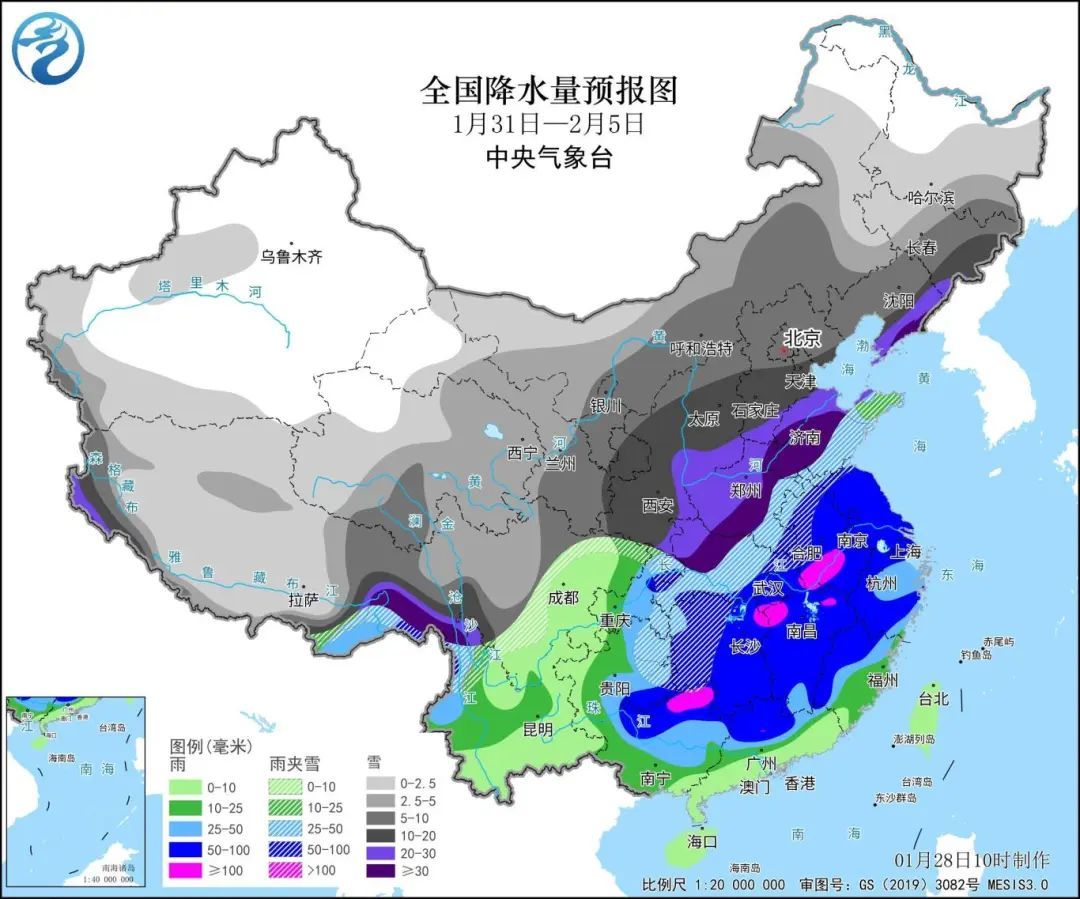 葛布街道天气预报更新通知