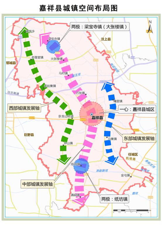 卧龙山街道最新发展规划概览