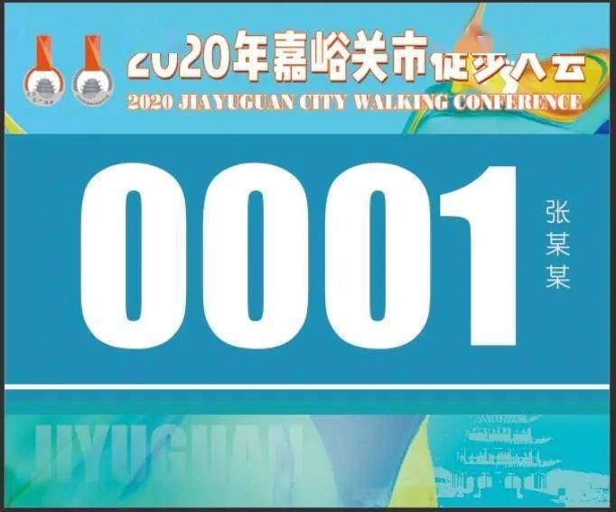 泉峪村民委员会最新招聘信息汇总