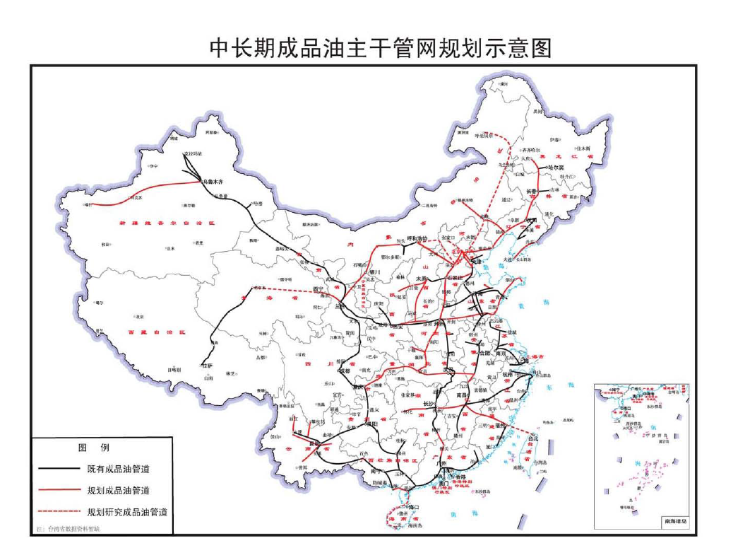 缙云县发展和改革局最新发展规划深度探析