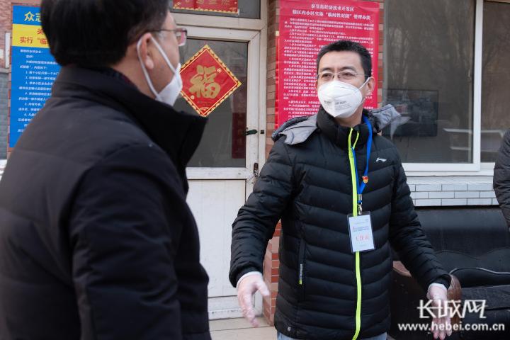 小楼夜听雨 第2页