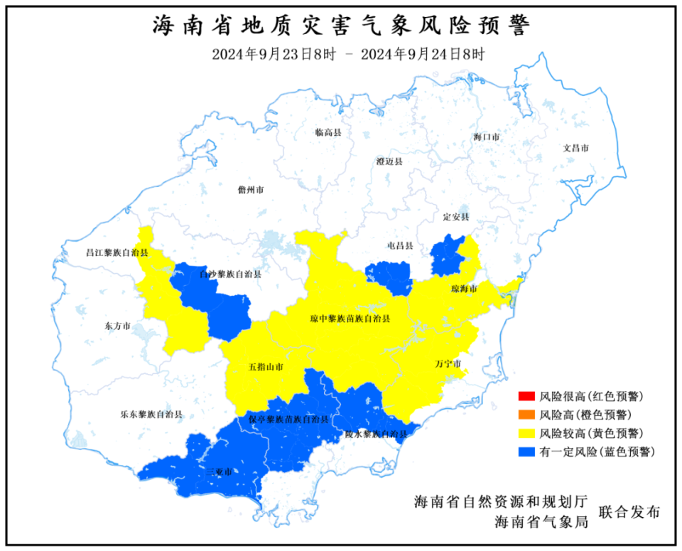 双河乡最新天气预报通知