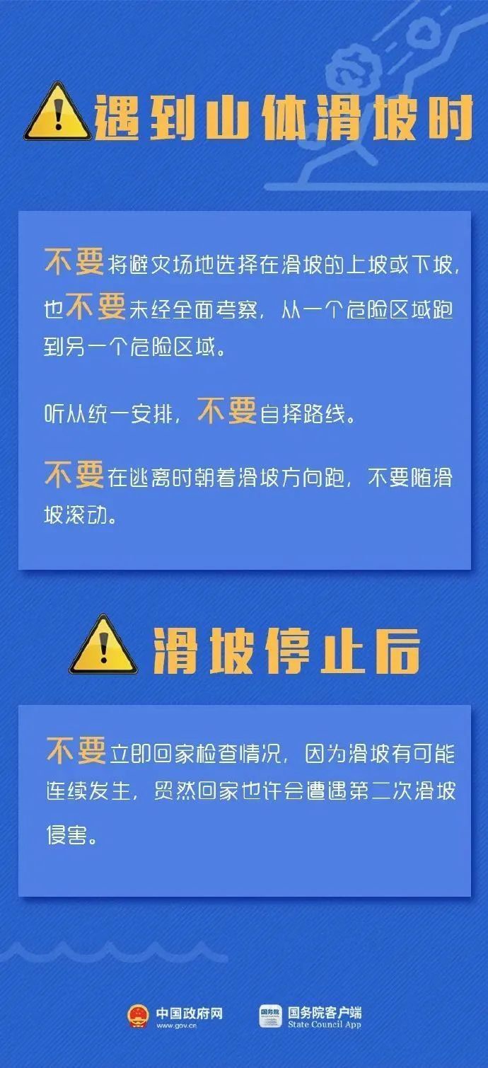 羊叉村招聘信息更新与就业机遇深度探讨