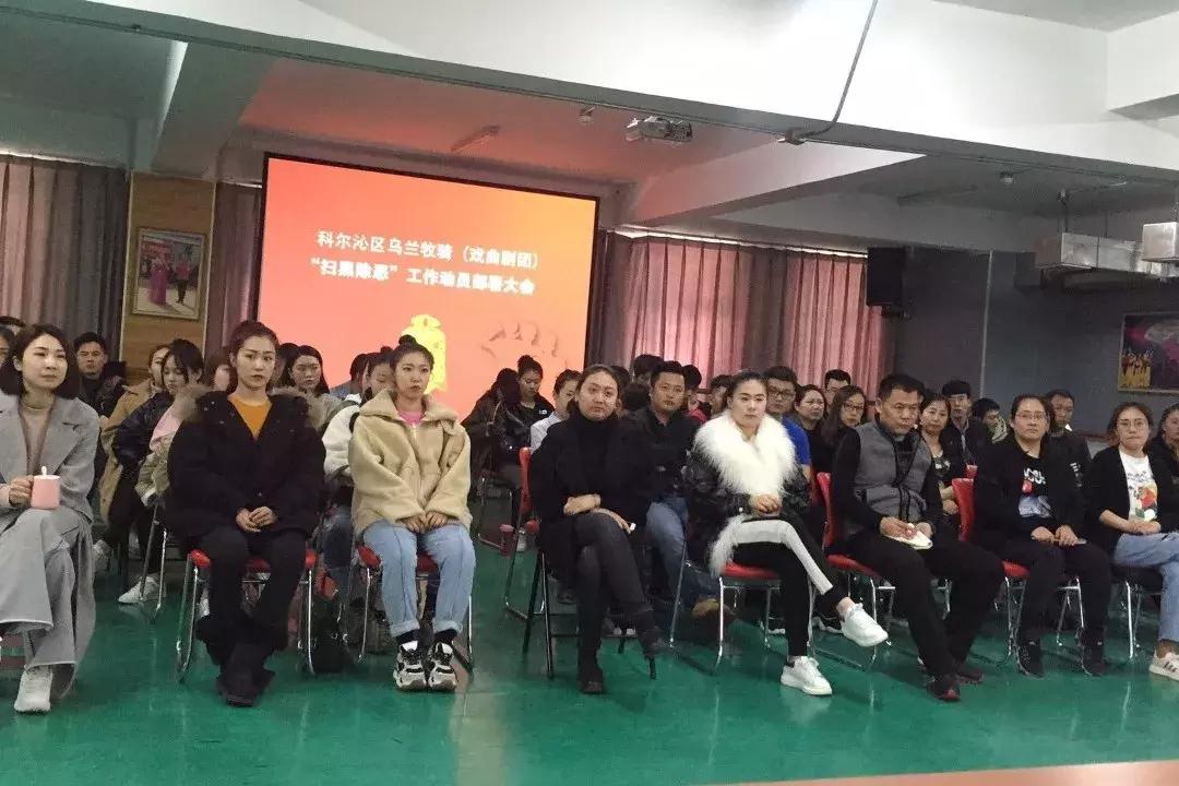 科尔沁区交通运输局新项目启动，区域交通发展迈入新纪元