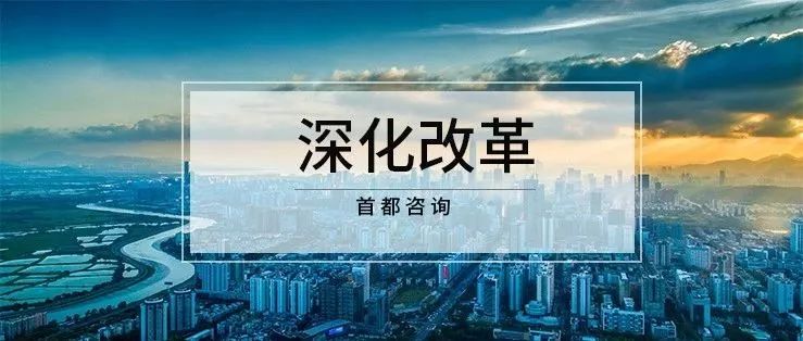 北京市气象局最新发展规划，智慧气象助力城市可持续发展