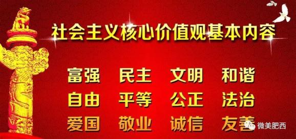 通胜街道最新招聘信息全面解析