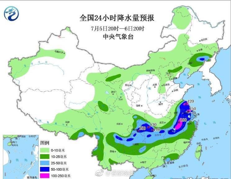 夏未夜微凉 第2页