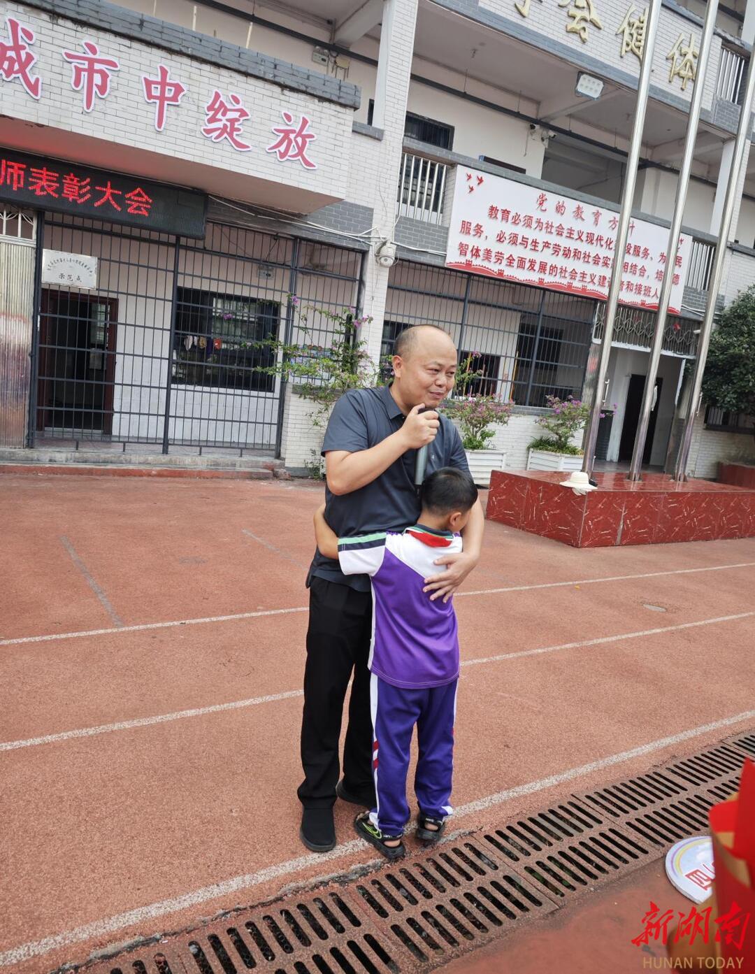 古丈县小学最新动态报道