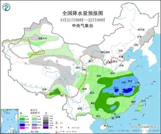 江厦街道天气预报更新通知