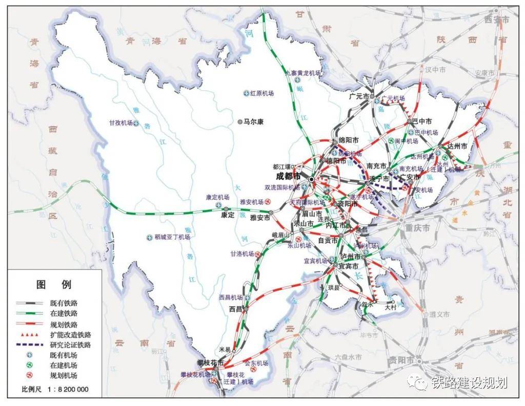 德阳市地方志编撰办公室最新发展规划概览