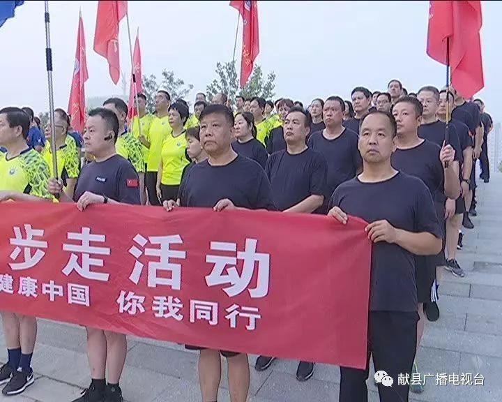 献县体育馆新项目，现代化体育新地标建设启动