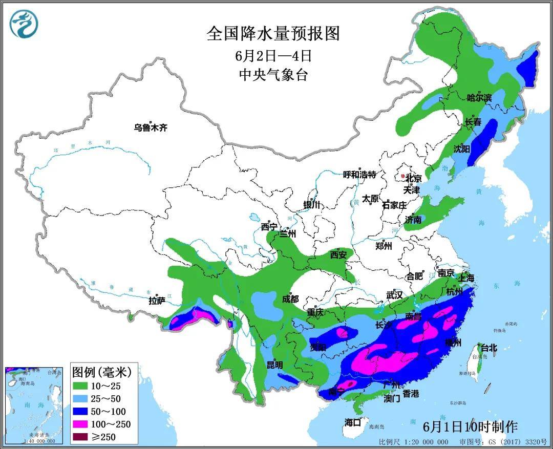 望夫镇天气预报更新通知