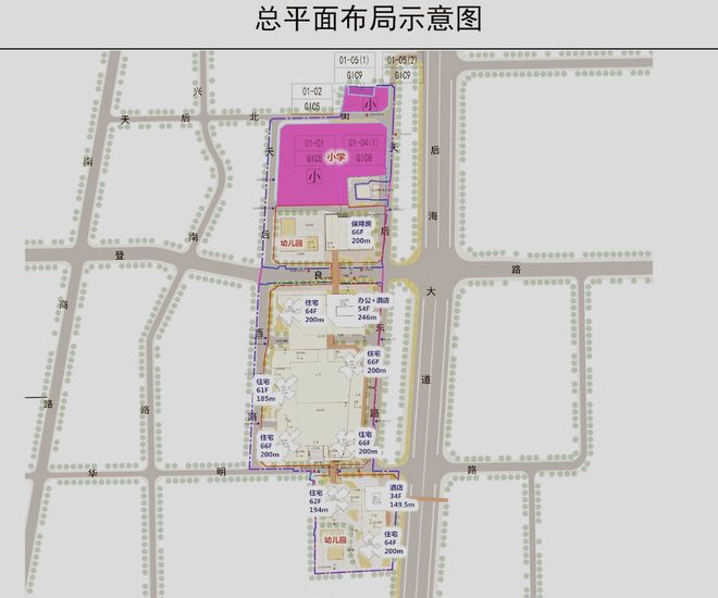 粤海街道最新发展规划，塑造未来城市新面貌