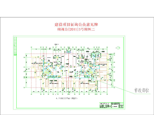 龙亭区统计局发展规划展望，探索未来助力区域经济发展新篇章