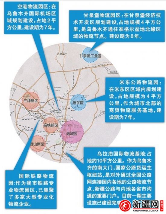 2025年1月 第157页