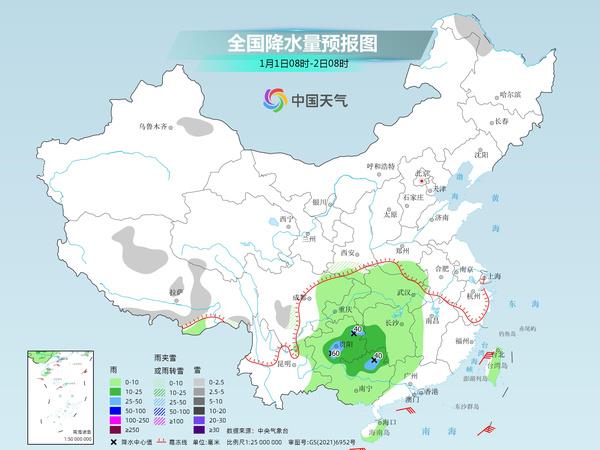 良种场虚拟村委会天气预报及应用概况