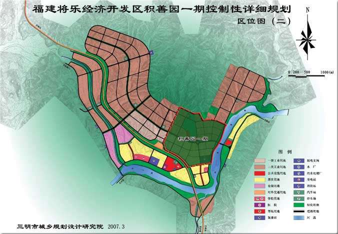 乐陵市殡葬事业单位发展规划展望