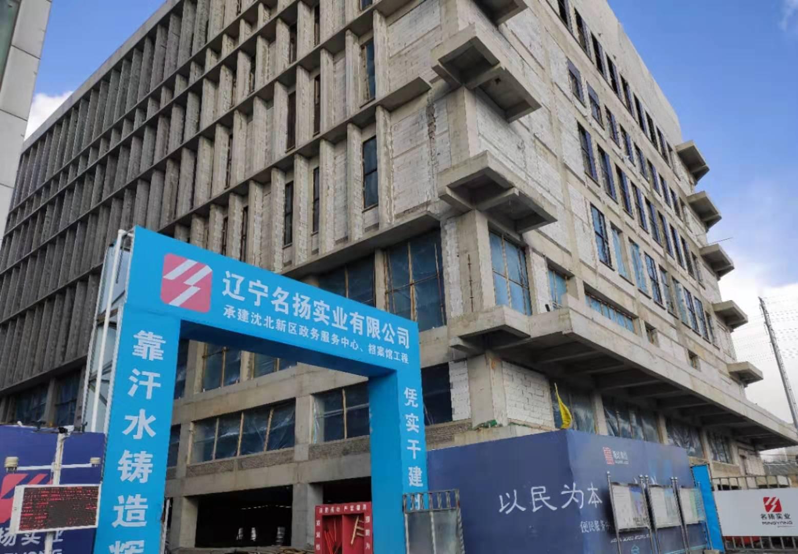 市府东路街道发展规划概览